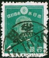 GIAPPONE, JAPAN, COMMEMORATIVO, AMMIRAGLIO TOGO, 1937, FRANCOBOLLO USATO, YT 242, Scott 261 - Used Stamps