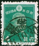 GIAPPONE, JAPAN, COMMEMORATIVO, AMMIRAGLIO TOGO, 1937, FRANCOBOLLO USATO, YT 242, Scott 261 - Gebraucht