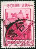 TAIWAN, REPUBBLICA DELLA CINA, COMMEMORATIVO, CHIANG KAI-SHEK, 1955, FRANCOBOLLO USATO, Michel TW 245 - Usati