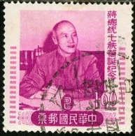 TAIWAN, REPUBBLICA DELLA CINA, COMMEMORATIVO, CHIANG KAI-SHEK, 1956, FRANCOBOLLO USATO, Michel TW 247 - Gebraucht