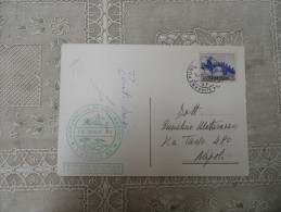 18.03.1961 Repubblica San Marino A Napoli 61 L.25 Definitiva Isolato  Su Cartolina Manifestazione - Covers & Documents
