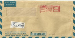 JAPAN 1983 - REGISTERED WINDOW COVER (NO ADDRESS) MACHINE STAMPED IN TOKYO FOR 00,960 ON JULY 7,1983 REG NR. 6886 ON BAC - Cartas & Documentos