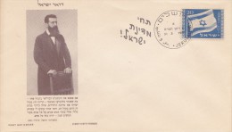 Theodor Herzl   ISRAEL  DRAPEAU  1949 - Storia Postale