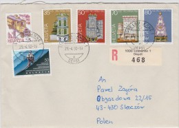 SWISS SWITZERLAND SCHWEIZ 1984 PRO PATRIA -  On REC Cover To POLAND - Covers & Documents