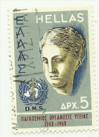 1968 - Grecia 970 O.M.S.       C3691E - WHO