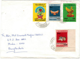 BURMA - MYANMAR - 19?? - 4 Stamps - Viaggiata Da Yangon Per Dhaka, Bangladesh - Myanmar (Birmanie 1948-...)