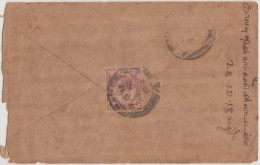 King George V, Straits Settlements, Commercial Cover, Penang To Taiping, As Per The Scan - Straits Settlements