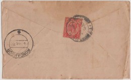 King George V, Straits Settlements, Commercial Cover, Penang To India, As Per The Scan - Straits Settlements