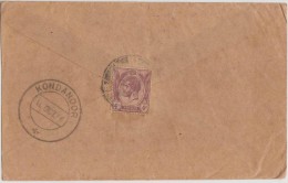 King George V, Straits Settlements, Commercial Cover, Singapore To India, As Per The Scan - Straits Settlements