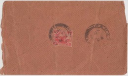 Malay State, Tiger, Commercial Cover To India As Per The Scan - Straits Settlements