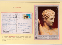 02042 2postales De Atenas A Tudela - Briefe U. Dokumente