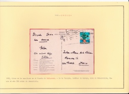 02044 Postal De Atenas A Tudela - Lettres & Documents