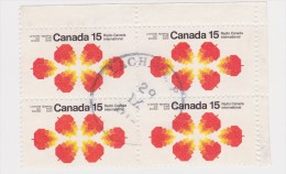 Canada Scott   541  Radio Canada  Block  Used V Fine - Blocks & Sheetlets