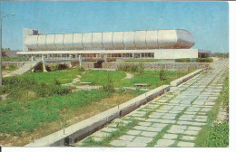 Tachkent, Salle De Sport Centrale, Cpsm - Russie
