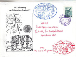 Philatélie Polaire - Russie - Lettre De 1987 - Ours - Drapeaux - Station Nordpol I - Stations Scientifiques & Stations Dérivantes Arctiques