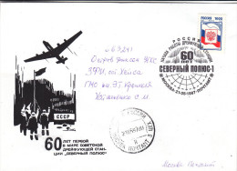 Philatélie Polaire - Russie - Lettre De 1997 - Avions - Stazioni Scientifiche E Stazioni Artici Alla Deriva