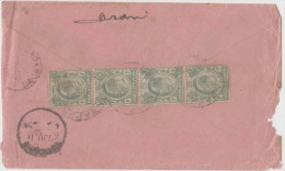 King Edward, Straits Settlements, Commercial Cover, Singapore To India, As Per The Scan - Straits Settlements