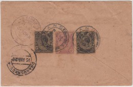 King George V, Straits Settlements, Commercial Cover, Penang To India, As Per The Scan - Straits Settlements