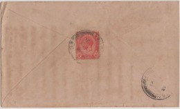 King George V, Straits Settlements, Commercial Cover, Penang To India, As Per The Scan - Straits Settlements