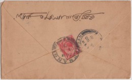 King George V, Straits Settlements, Commercial Cover, Penang To India, As Per The Scan - Straits Settlements