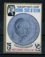 ADEN   SEIYUN    1967    Churchill  Commemoration    75f  Multicoloured      MH - Aden (1854-1963)