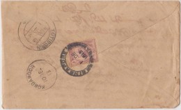 King George V, Straits Settlements, Commercial Cover, Singapore To India, As Per The Scan - Straits Settlements