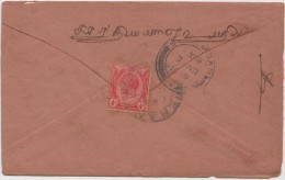 King George V, Straits Settlements, Commercial Cover, Penang To Seremban, As Per The Scan - Straits Settlements