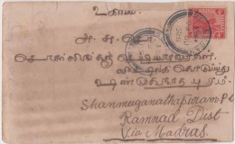 King George V, Straits Settlements, Commercial Cover, Seremban To India, As Per The Scan - Straits Settlements