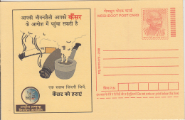 India 2008  Defeat Cancer  Anti Smoking Tobacco Cigarette  Health Mahatma Gandhi Postal Stationery Post Card # 50685 - Tabac