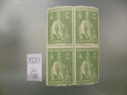 TIPO CERES - VARIEDADES DE CLICHÊ - Unused Stamps