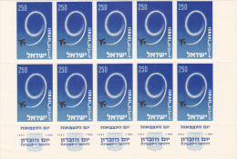 58 AIRPLANE 10 STAMPS + TABS,MNH ISRAEL. - Unused Stamps (with Tabs)