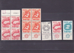 58  DEFINITIVES 11 STAMPS + TABS,MNH ISRAEL. - Ongebruikt (met Tabs)