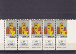 58  STRIP 5 STAMPS + TABS,MNH ISRAEL. - Ongebruikt (met Tabs)