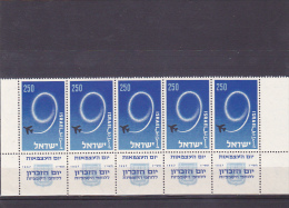 58  AIRPLANE  5 STAMPS + TABS,MNH ISRAEL. - Unused Stamps (with Tabs)