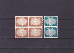 58  DEFINITIVES  6 STAMPS ,MNH ISRAEL. - Neufs (sans Tabs)