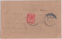 King George V, Straits Settlements, Commercial Cover, Singapore To Kualalampur, As Per The Scan - Straits Settlements