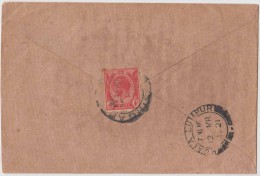 King George V, Straits Settlements, Commercial Cover, Singapore To Kualalampur, As Per The Scan - Straits Settlements