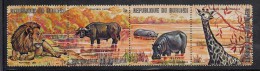 Burundi Used Scott #355 Strip Of 4 1fr Lion, Cape Buffalo, Hippopotomus, Giraffe - Giraffes