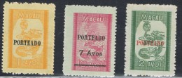 MACAU MACAO 1951 PORTEADO POSTAGE DUE VINHETA DRAGÃO   DRAGON STAMPS OVERPRINTED "PORTEADO" & SURCHARGE - Segnatasse