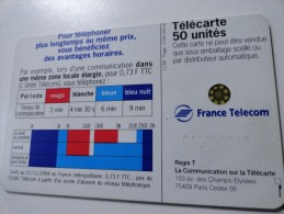 RARE : DECALAGE SUR SOLEIL ROUGE 2 SC5 50U USED CARD - Variëteiten