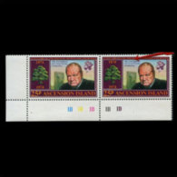 ASCENSION 1974 - Scott# 182 Churchill Variety Set Of 1 MNH (XN299) - Ascension