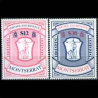 MONTSERRAT 1983 - MI# 511-2 Natl.Arms Set Of 2 MNH (XT256) - Montserrat