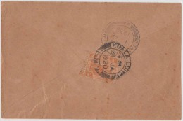 Malaya, Tiger, Commercial Cover To India, As Per The Scan - Federated Malay States