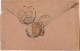 Malay, Tiger, Commercial Cover To India, As Per The Scan - Federated Malay States