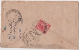 Malay, Tiger, Commercial Cover To Bassein Burma Postmark, As Per The Scan - Federated Malay States