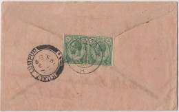 King George V, Straits Settlements, Commercial Cover, Singapore To Kualalampur, As Per The Scan - Straits Settlements