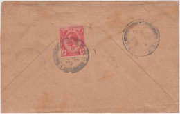 King George V, Straits Settlements, Commercial Cover, Penang To Seremban, As Per The Scan - Straits Settlements