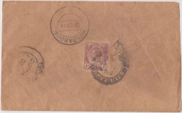 King George V, Straits Settlements, Commercial Cover To India, As Per The Scan - Straits Settlements