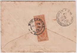 King George V, Straits Settlements, Commercial Cover, Singapore To India, As Per The Scan - Straits Settlements