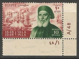 Egypt Stamp MNH **  1948 Death Centenary Of Ibrahim Pasha 10 Mills SG 351 CONTROL NUMBER CORNER - Ongebruikt